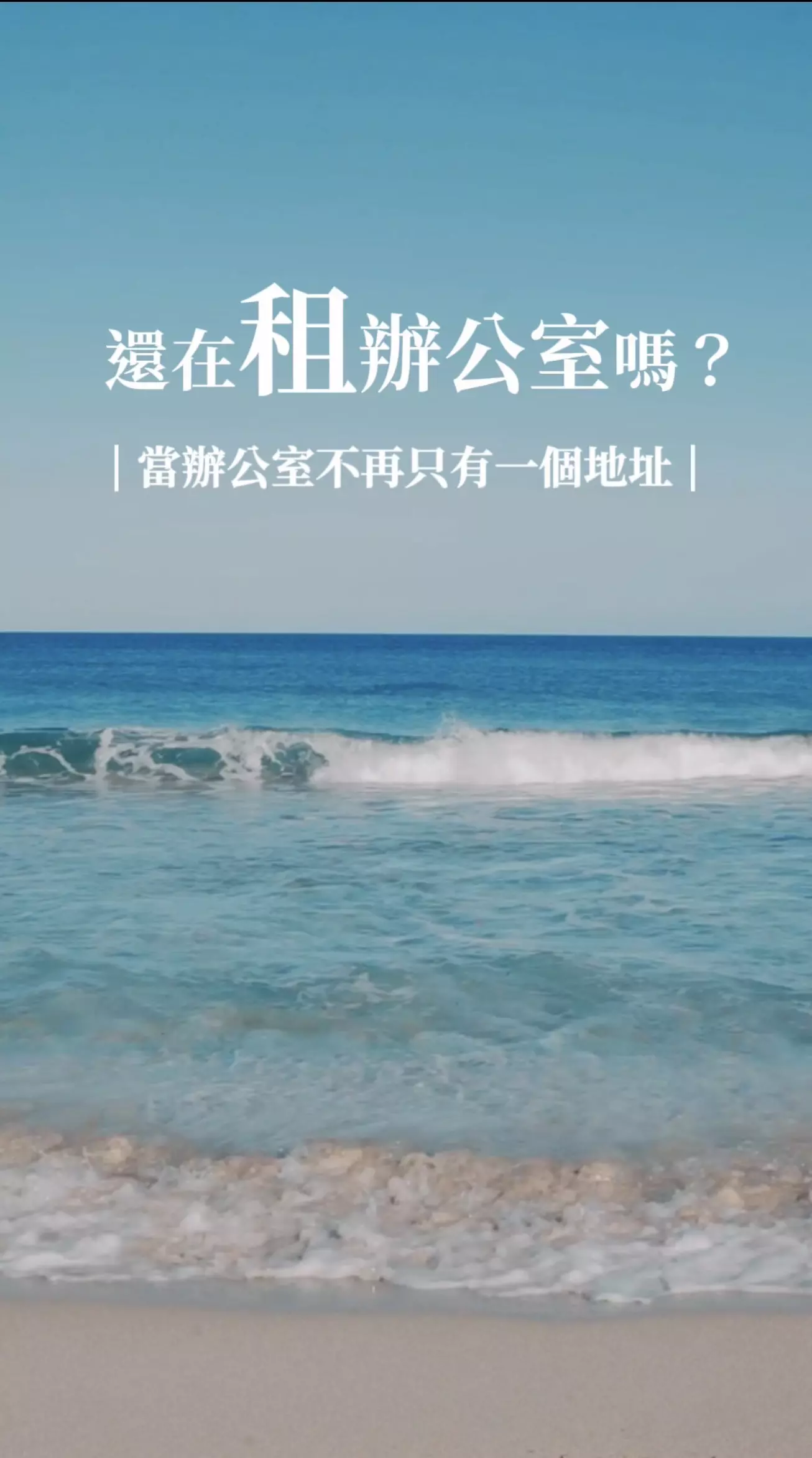 露營車與煙火主視覺