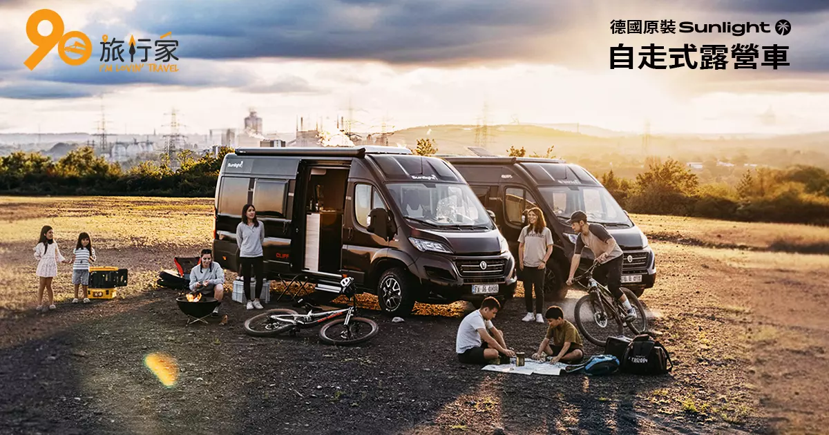 {
      "label": "Title",
      "value": "2025 Taiwan Campervan Rental Guide | Family Travel and International Tourists",
      "isHtml": false
    }